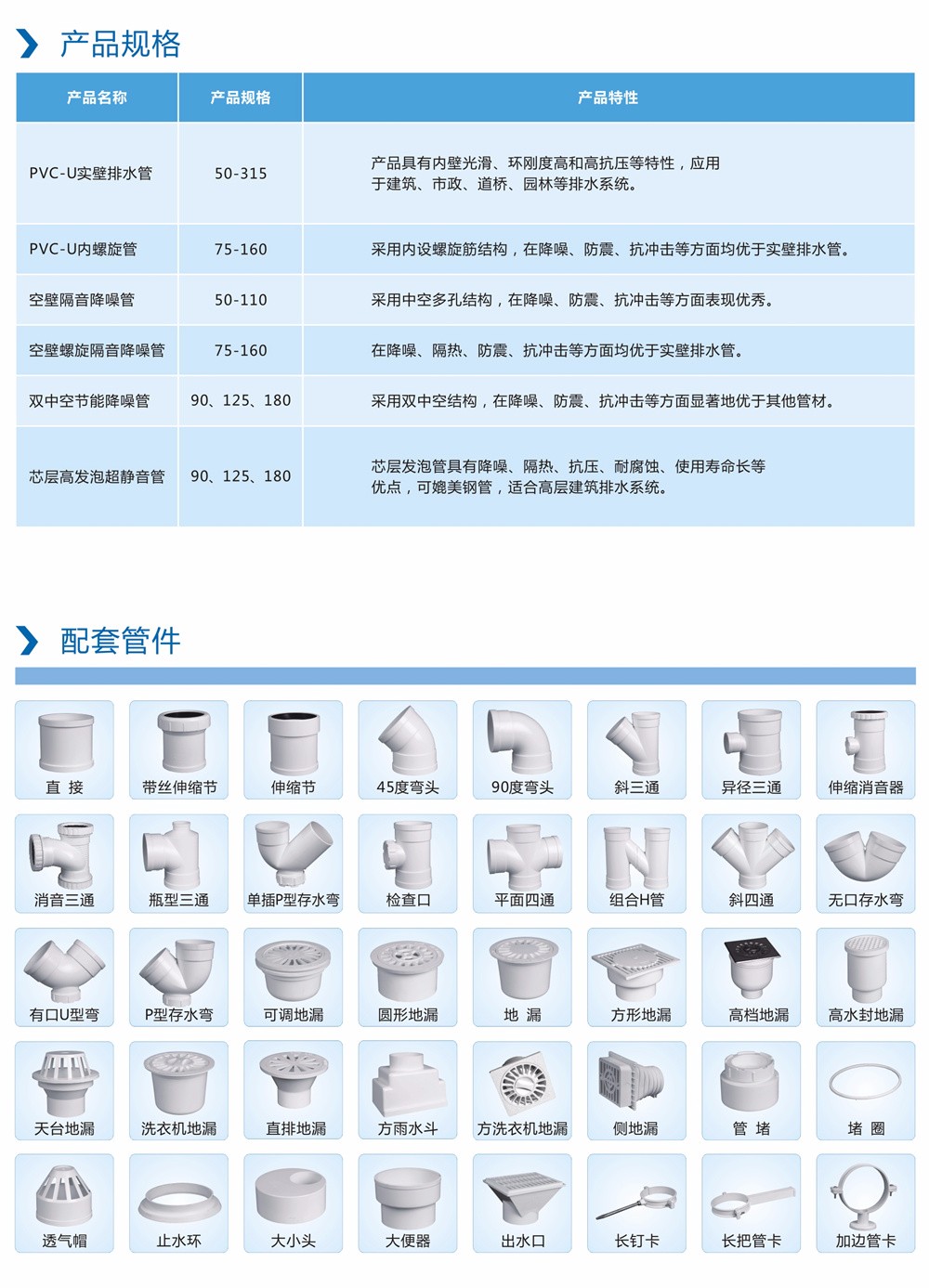 1502353151894733M2dl.jpg